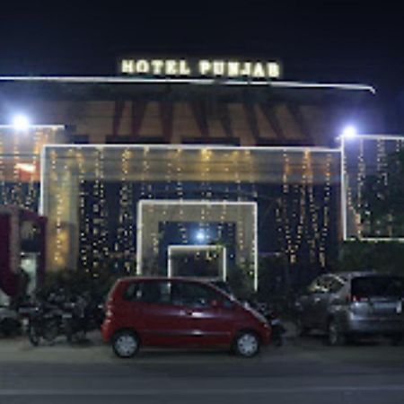 Hotel Punjab , Saharanpur Ngoại thất bức ảnh